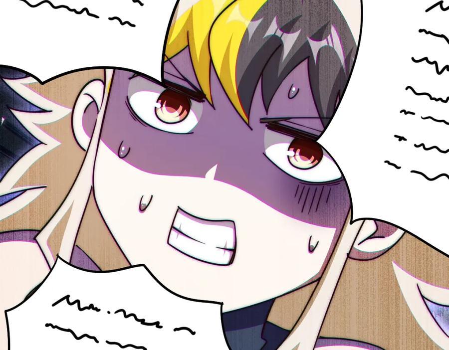 第251话 误会大了67