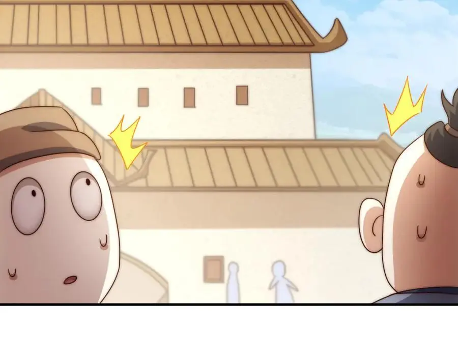 第291话 感谢信任39