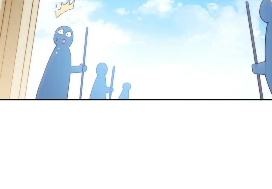 第220话 八品阵法师118