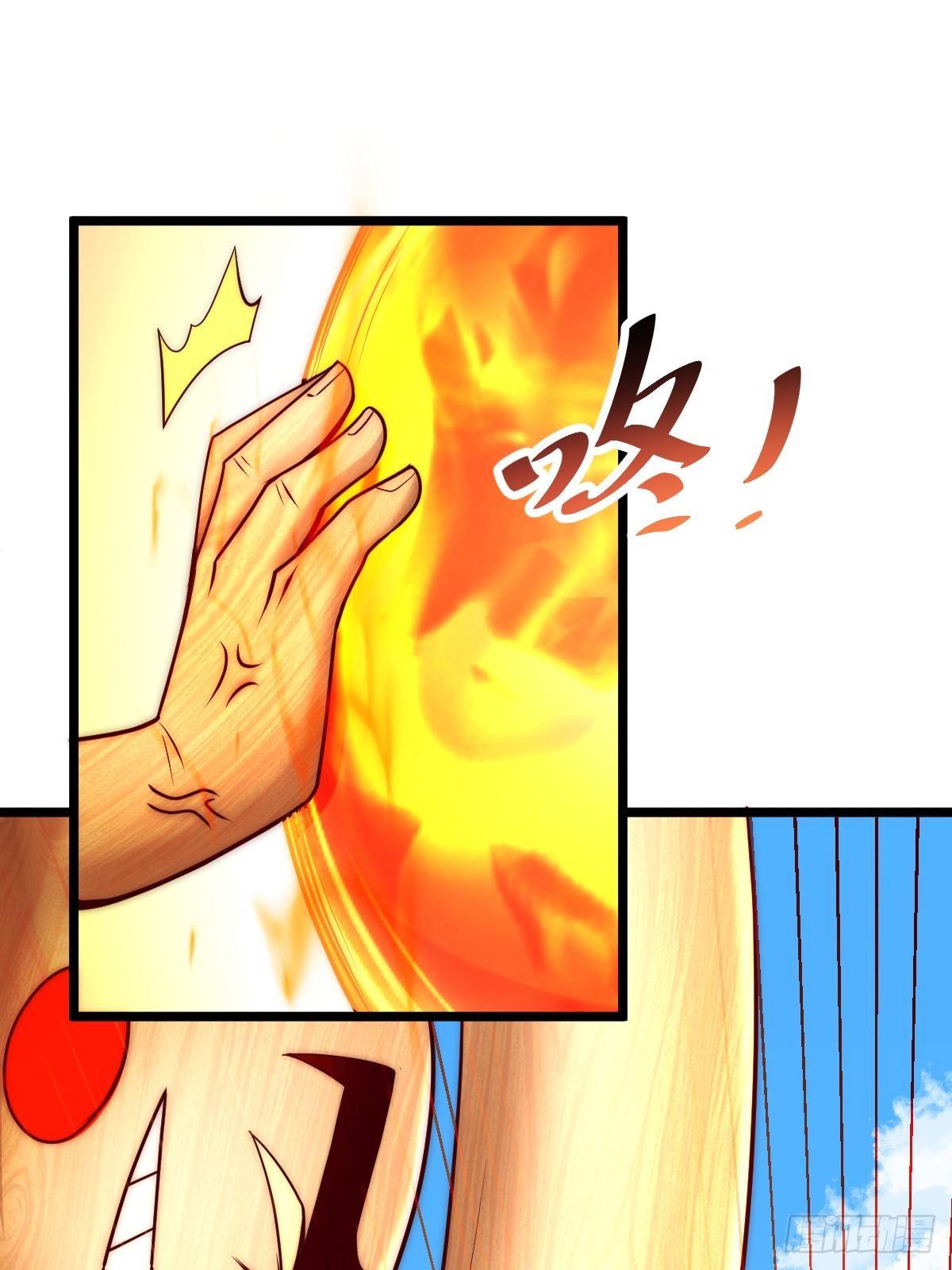第104话 葫芦娃娃降临57