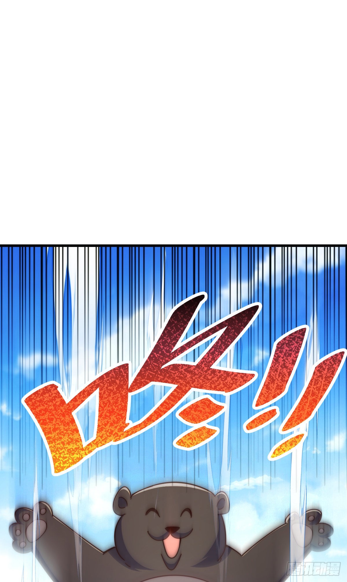 第131话 强者的意识56