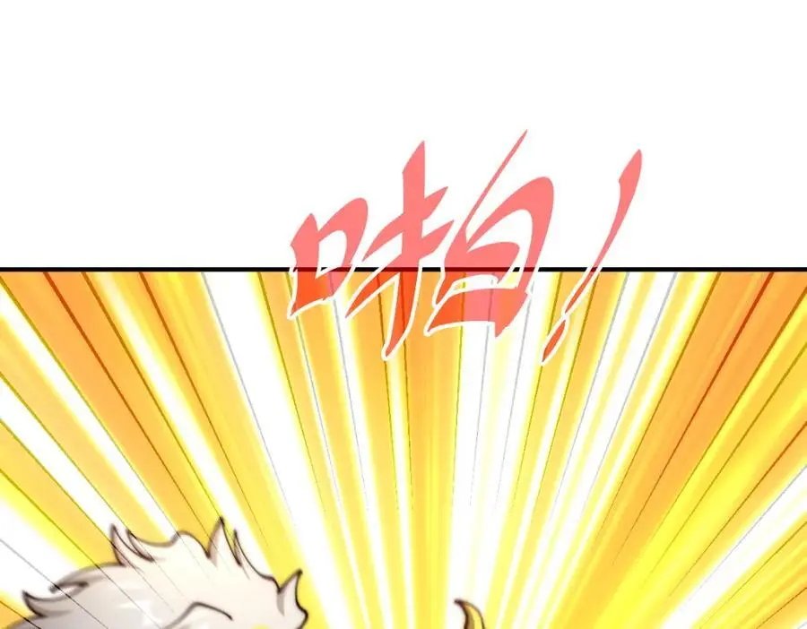 第274话 劫色不劫财162
