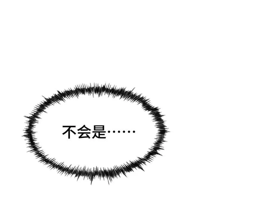 第304话 他心里有我143