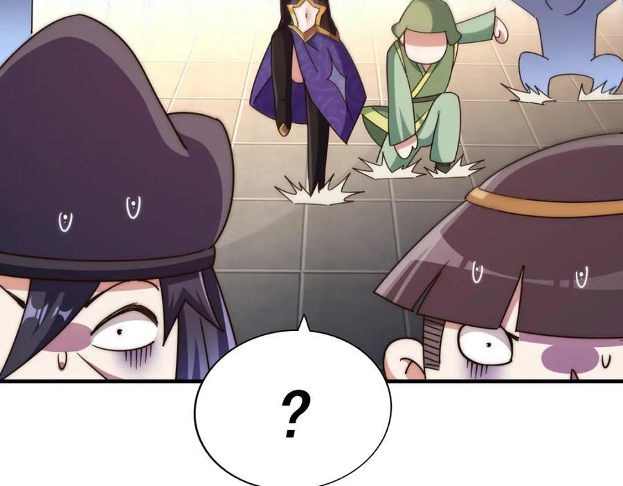 第250话 九界要完蛋？！114