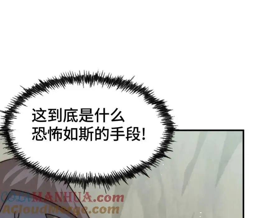 第269话 及时开舔164