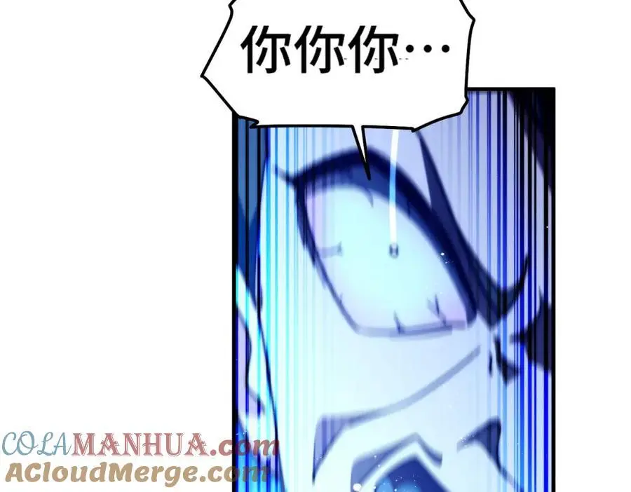 第275话 恐怖之森12