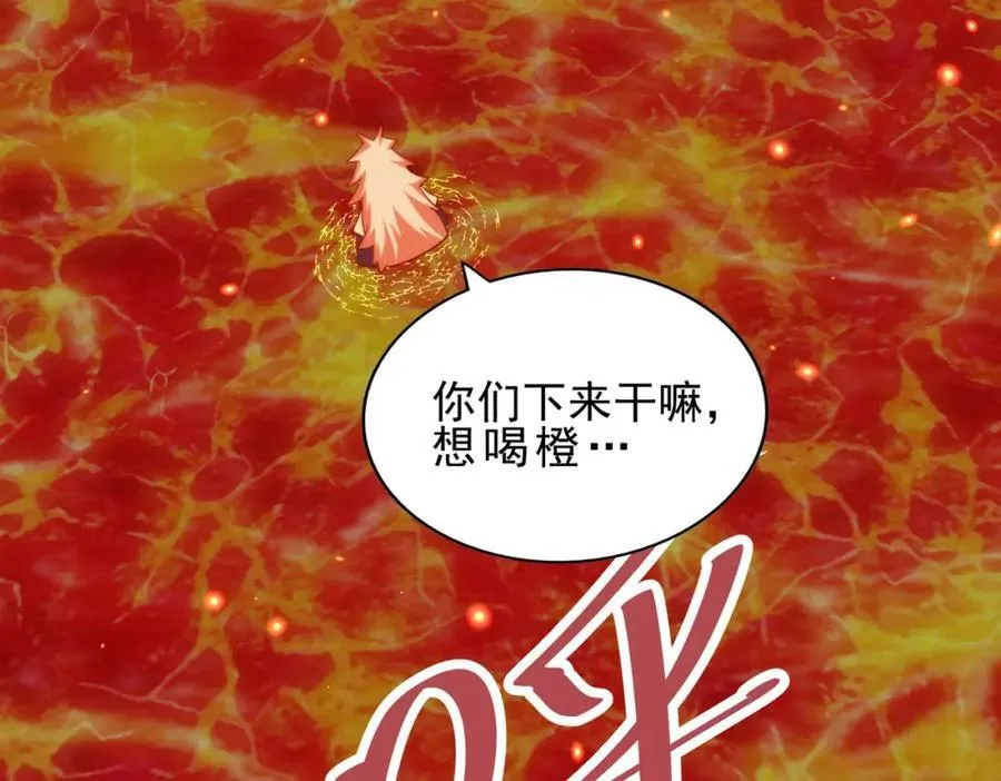 第296话 勇字的核心115