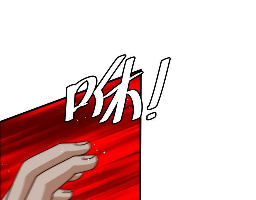 第216话 仙界，要变天了！106