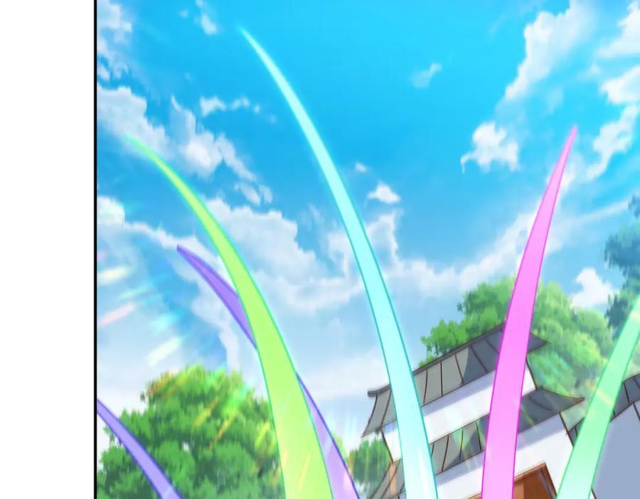 第220话 八品阵法师91