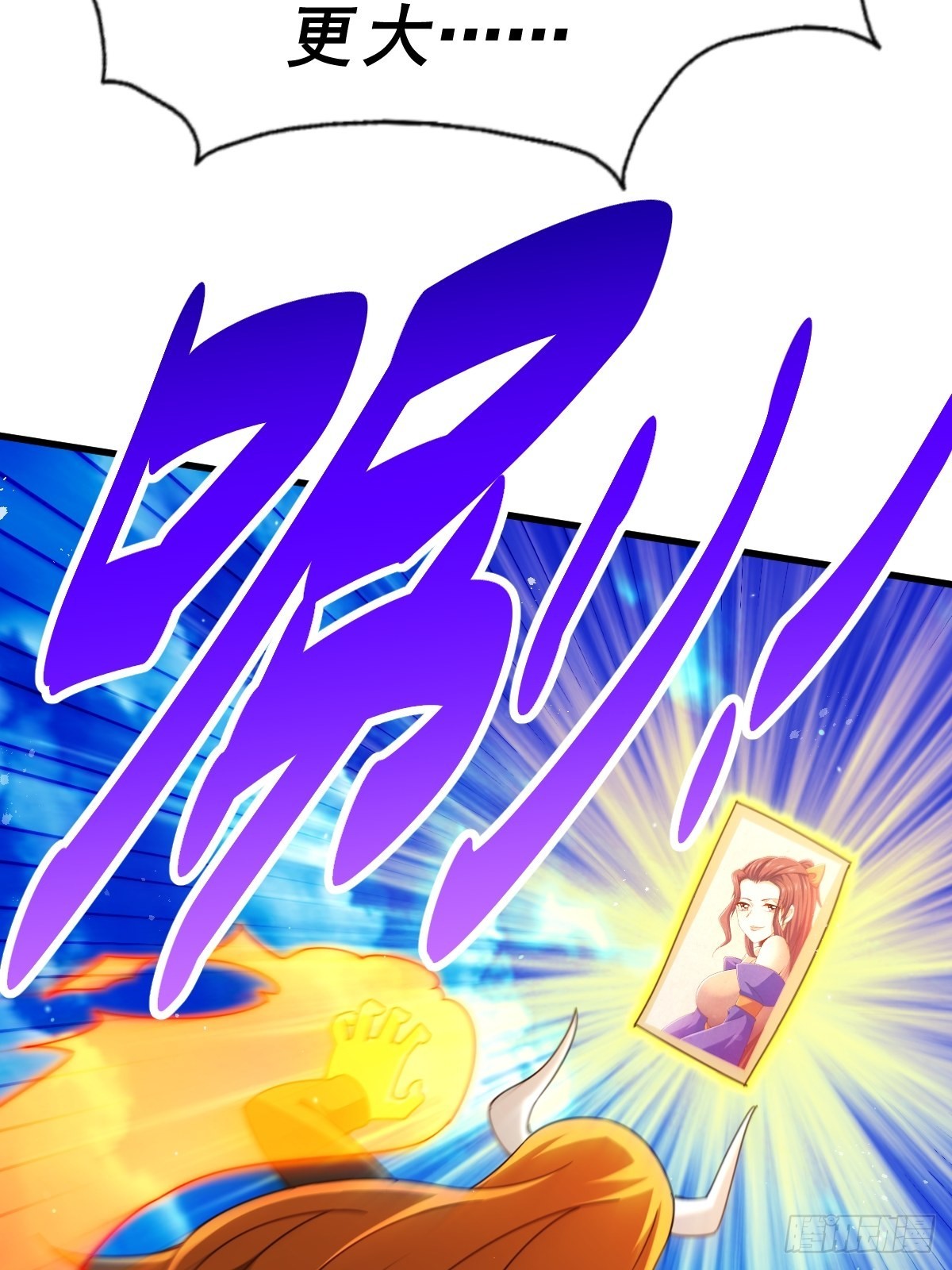 第161话 向白尔城出发52