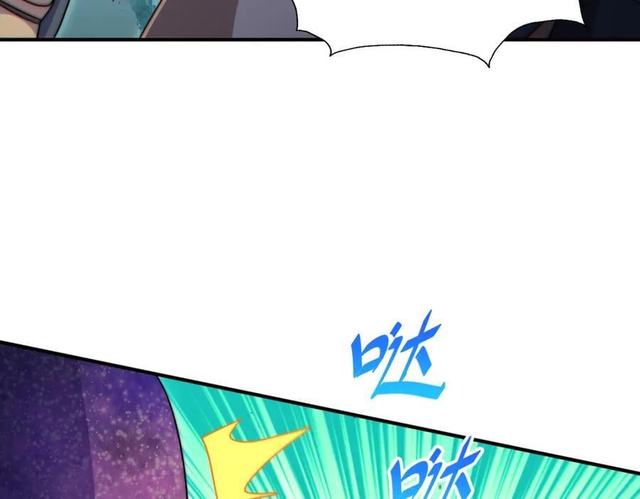 第254话 入侵者袭来！43