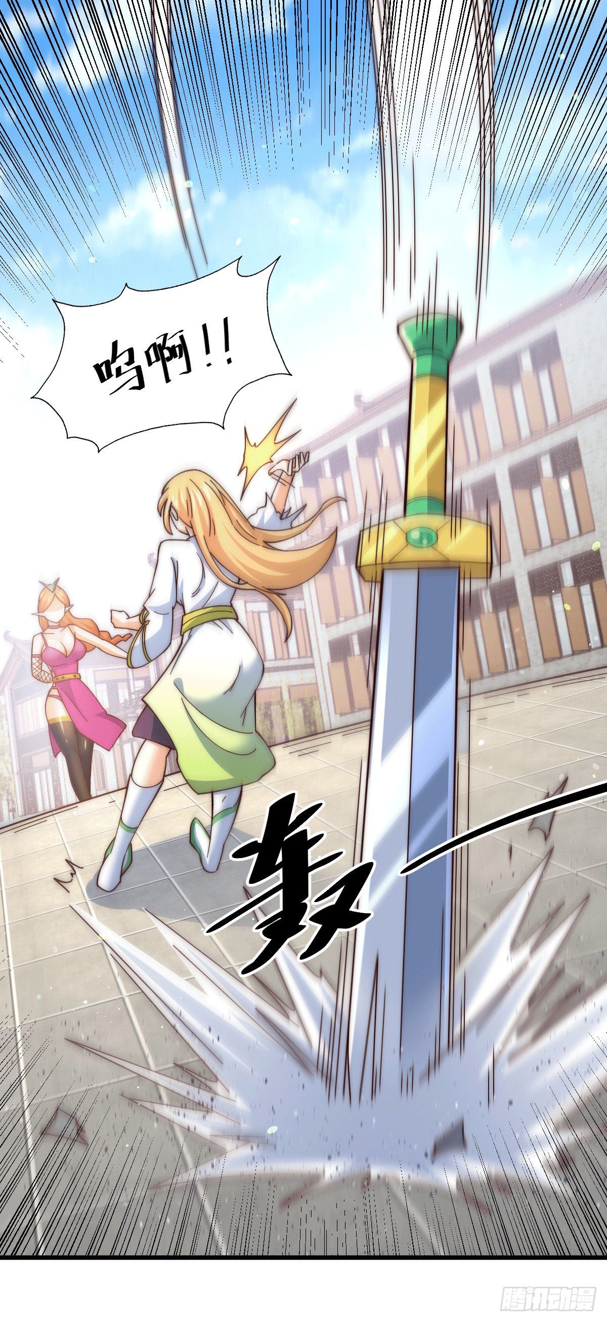 第21话 彭英的高光时刻9