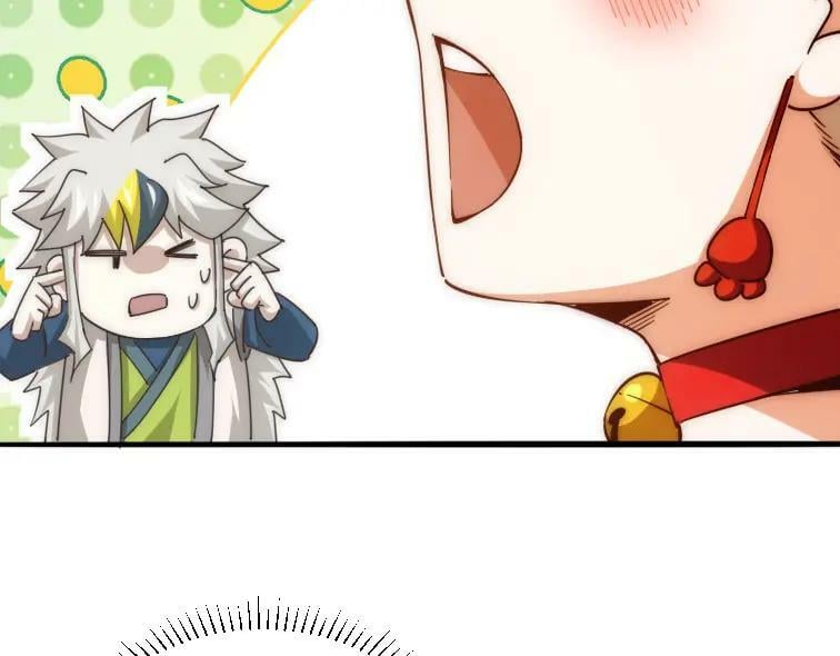 第221话 老祖出山141