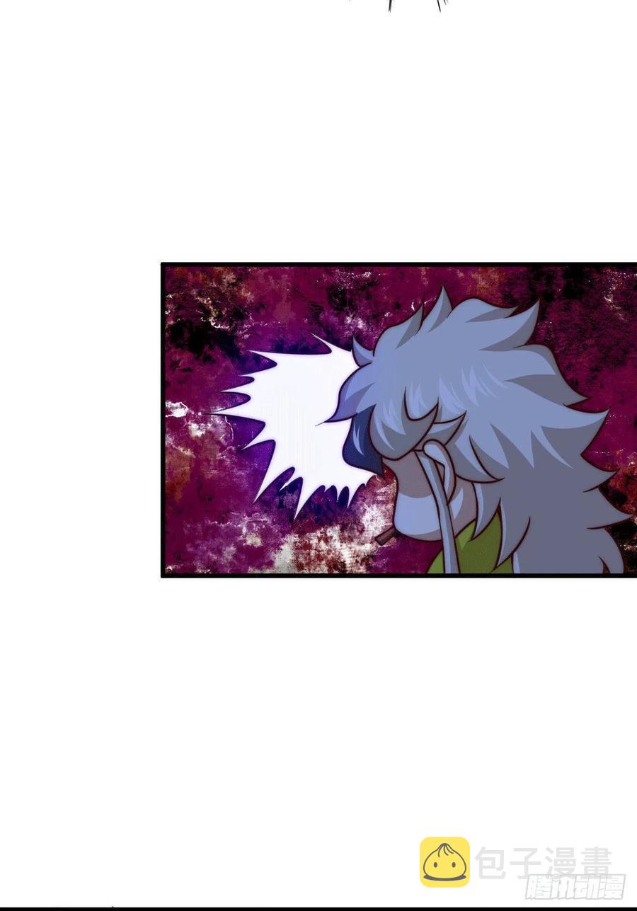 第62话 制胜法宝是辣条！11