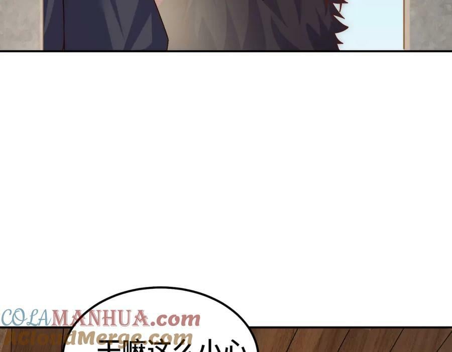 第236话 宗主闭关120