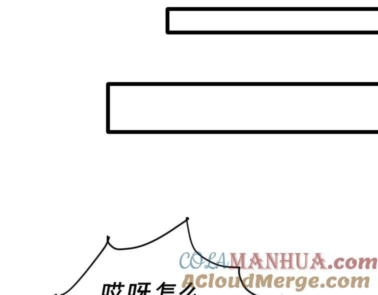 第221话 老祖出山116