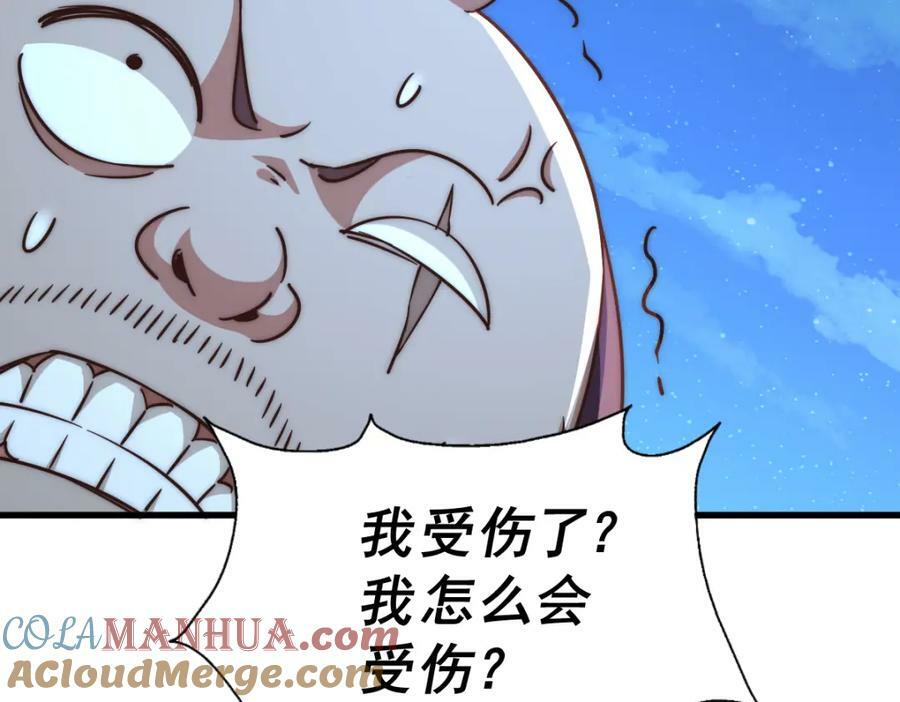 第216话 仙界，要变天了！60