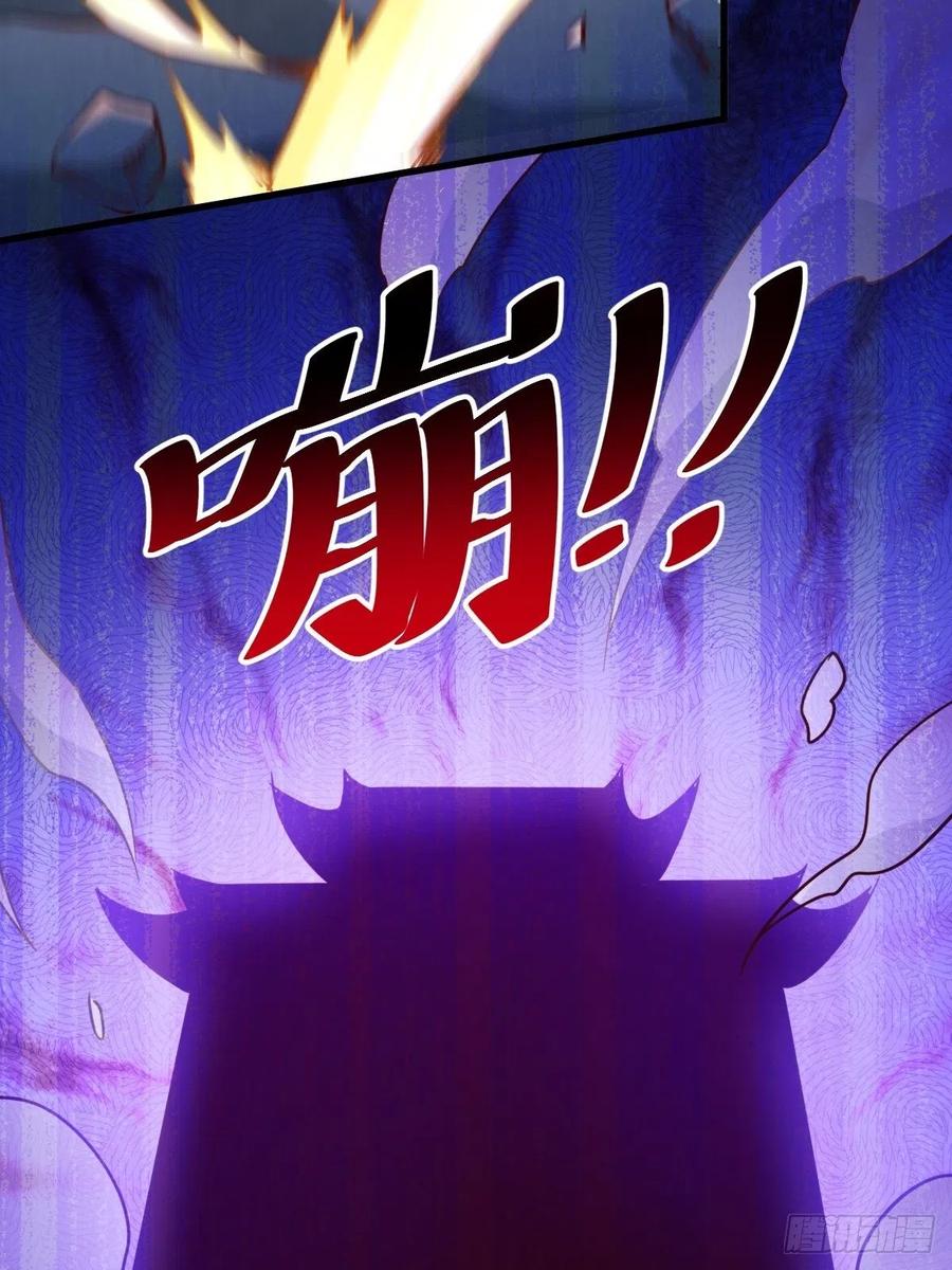第66话 武圣府31