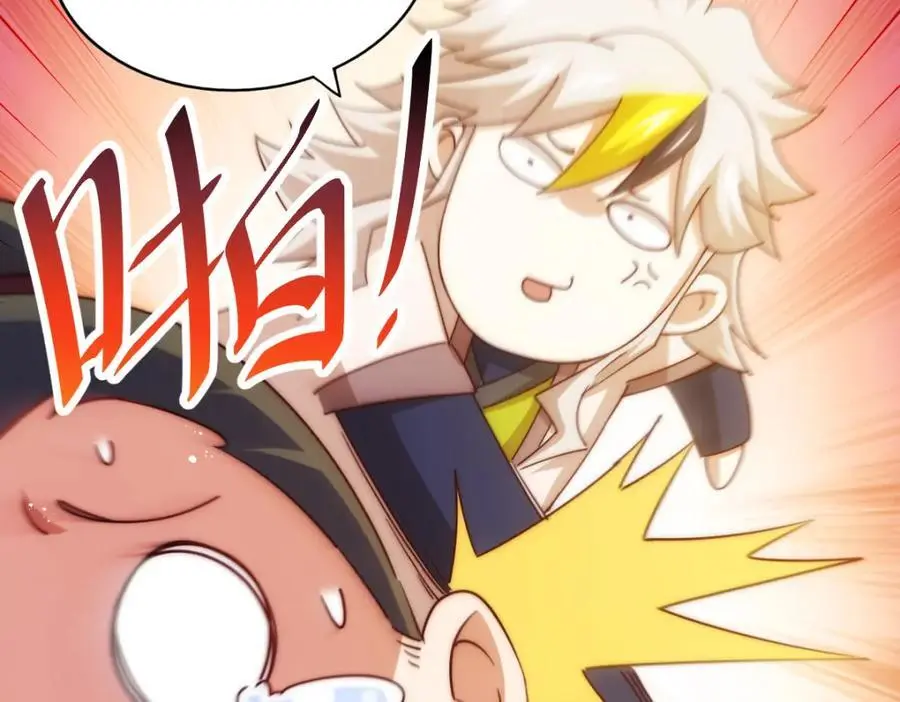 第267话 填坑14
