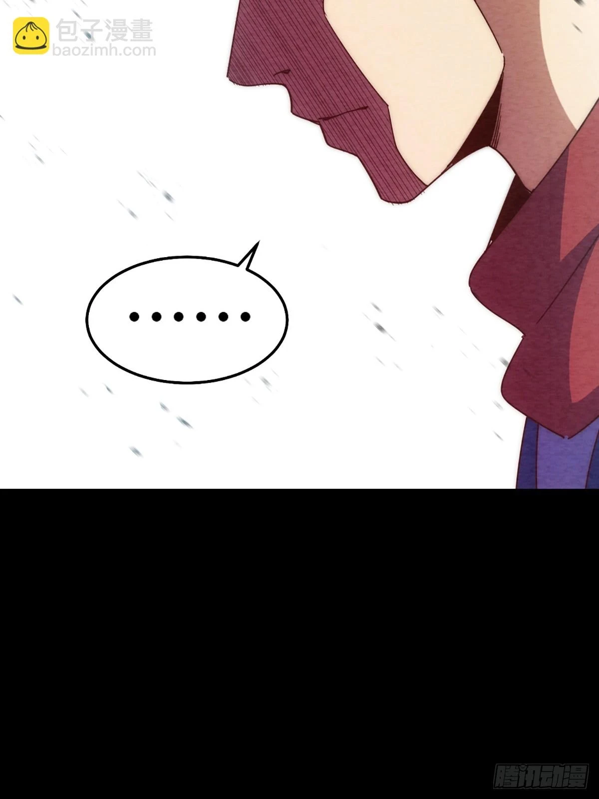 第189话 请君出手21