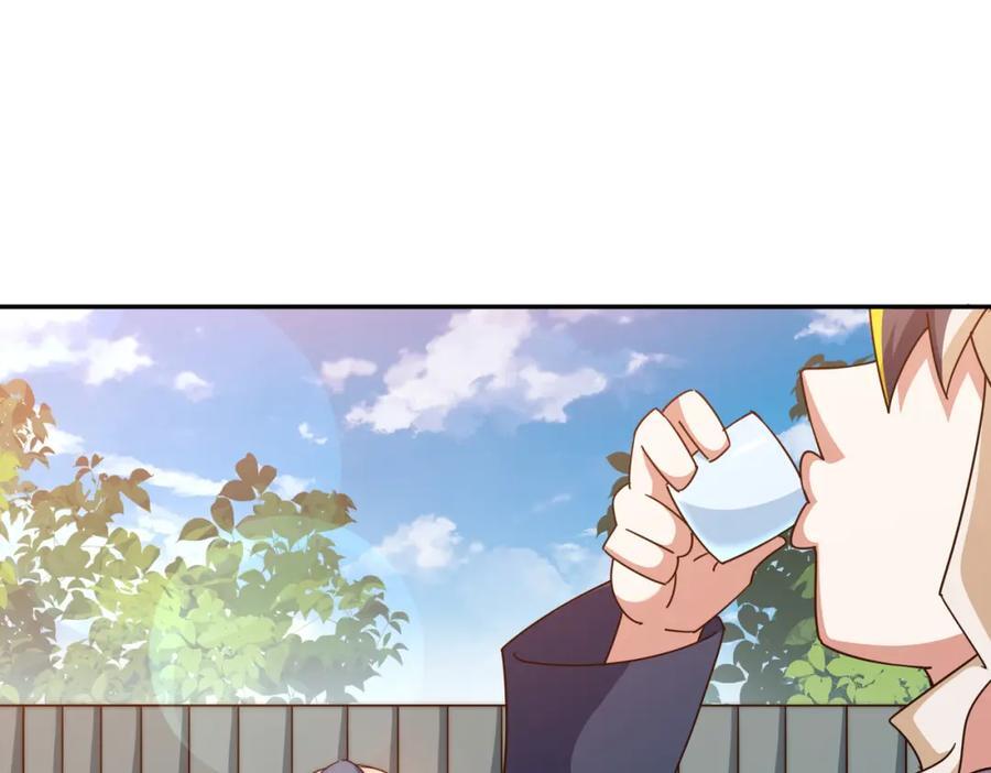 第247话 背后大佬是易枫！22
