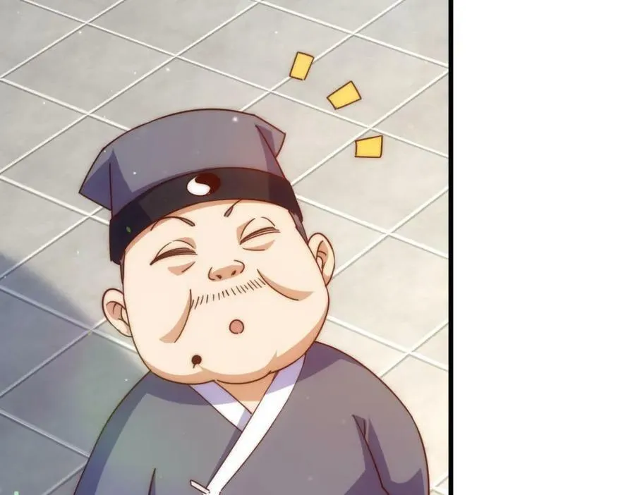 第211话 他急了！195