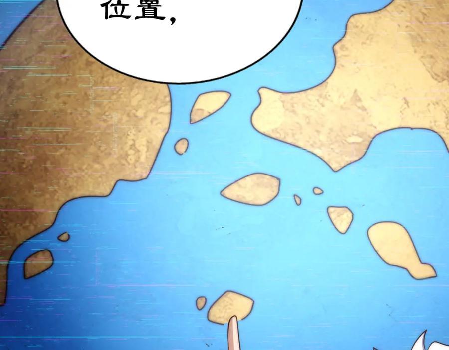 第254话 入侵者袭来！153