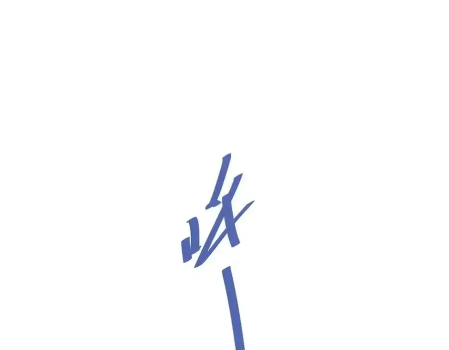 第295话 每个人都有重来的机会81