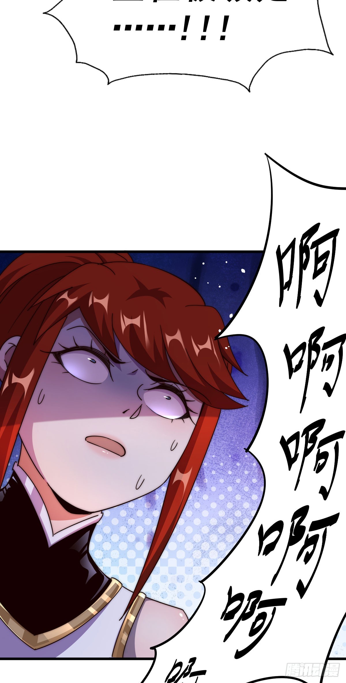 第169话 我真傻，真的85