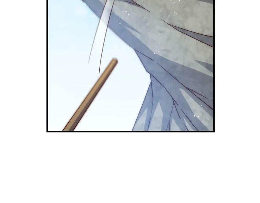 第227话 誓死守护仙洲106