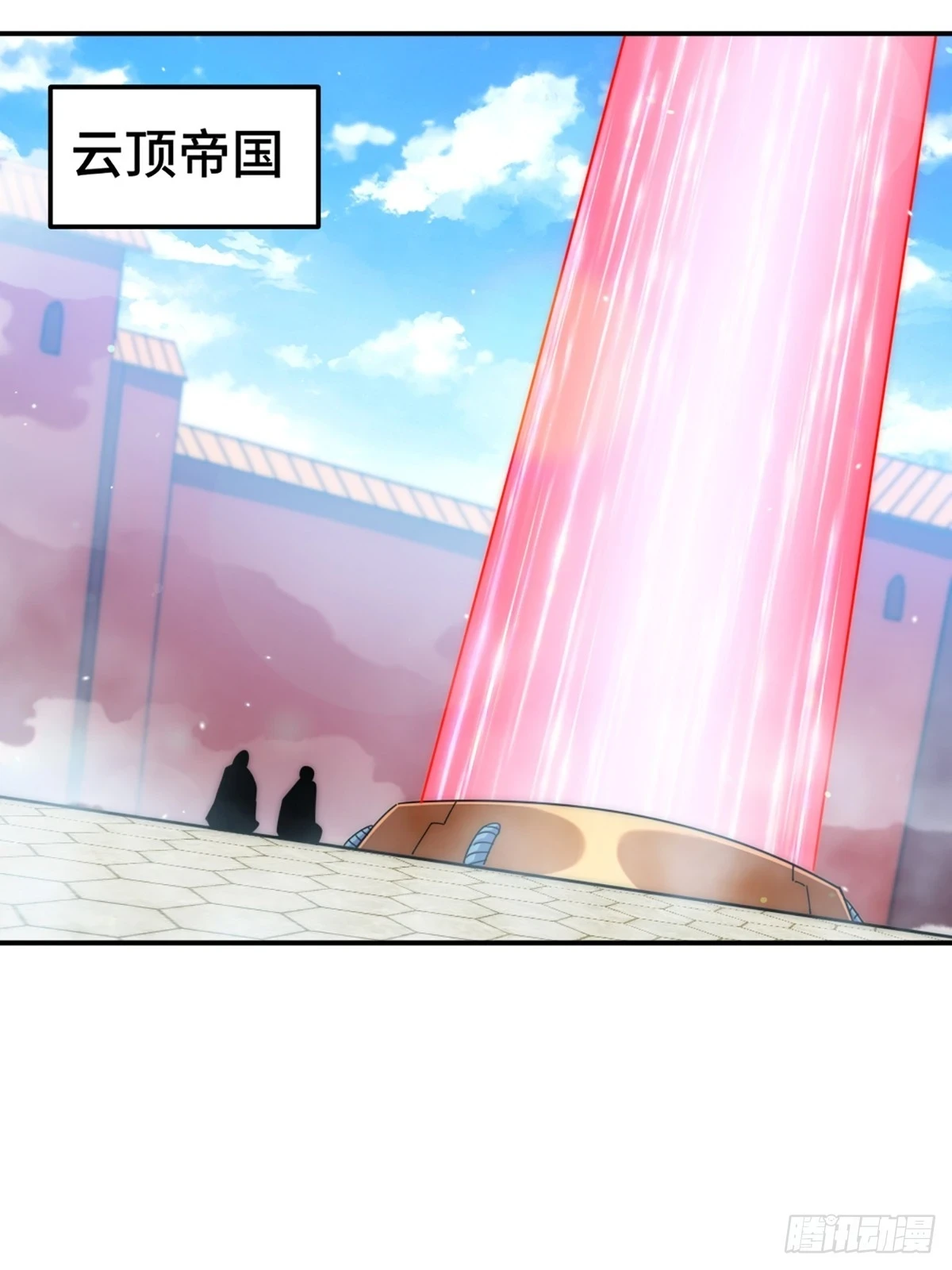 第189话 请君出手47
