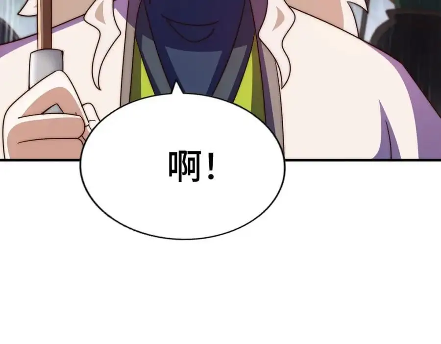 第292话 大闯风月楼83