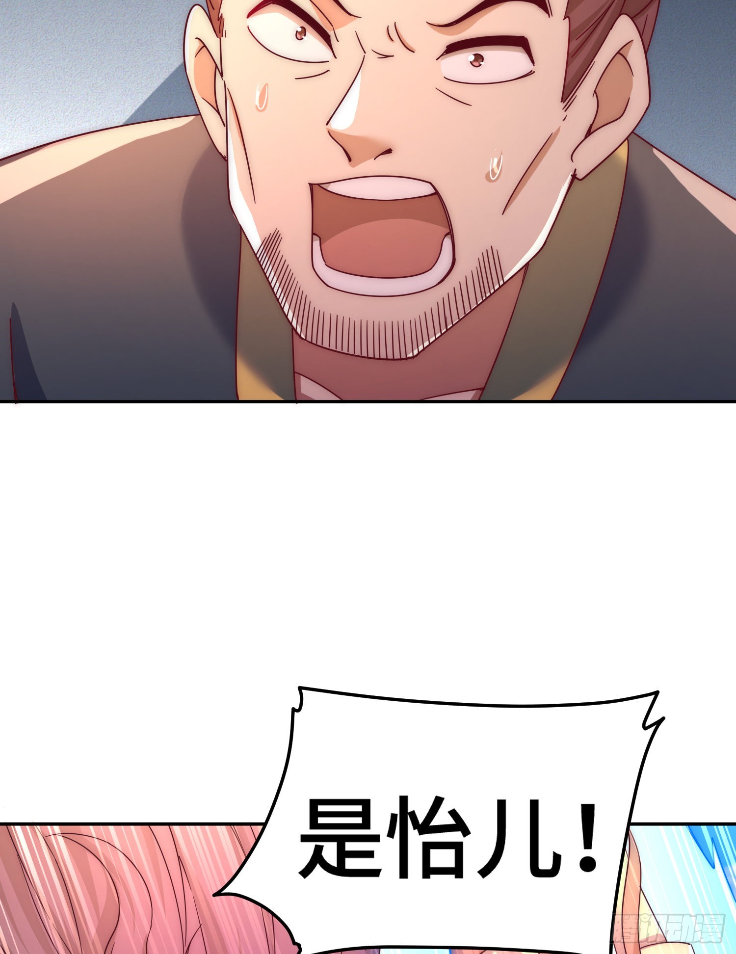 第148话 死也要在一起63