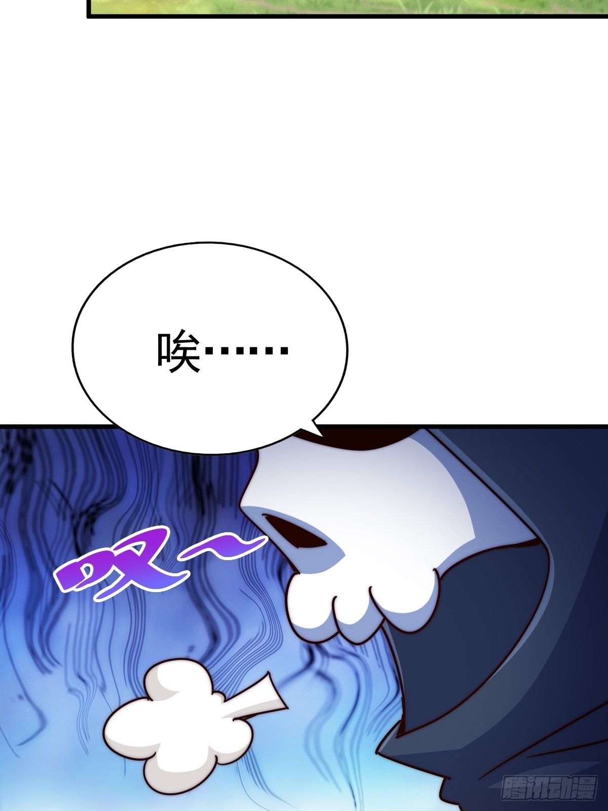 第118话 翻脸24