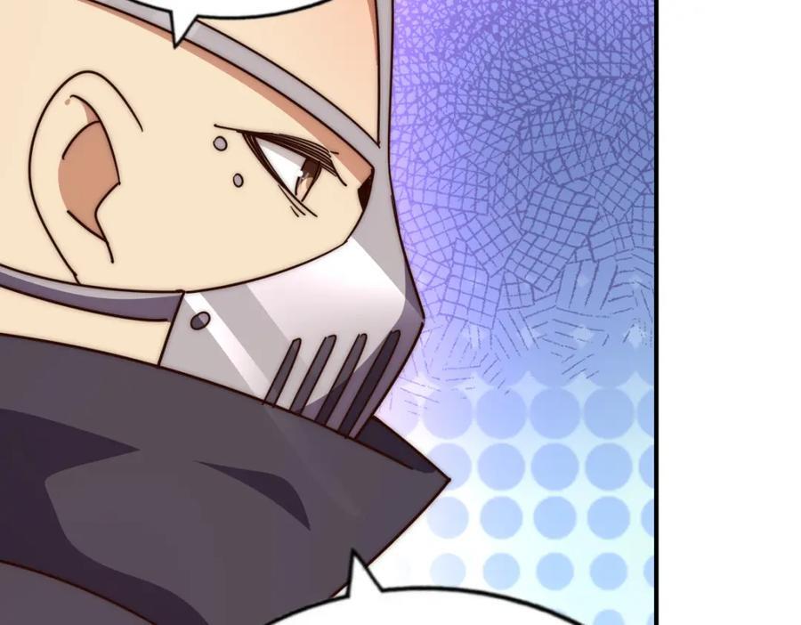 第237话 吃鸡！166
