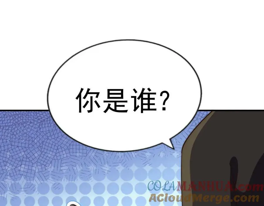 第229话 作死的天之仙殿120