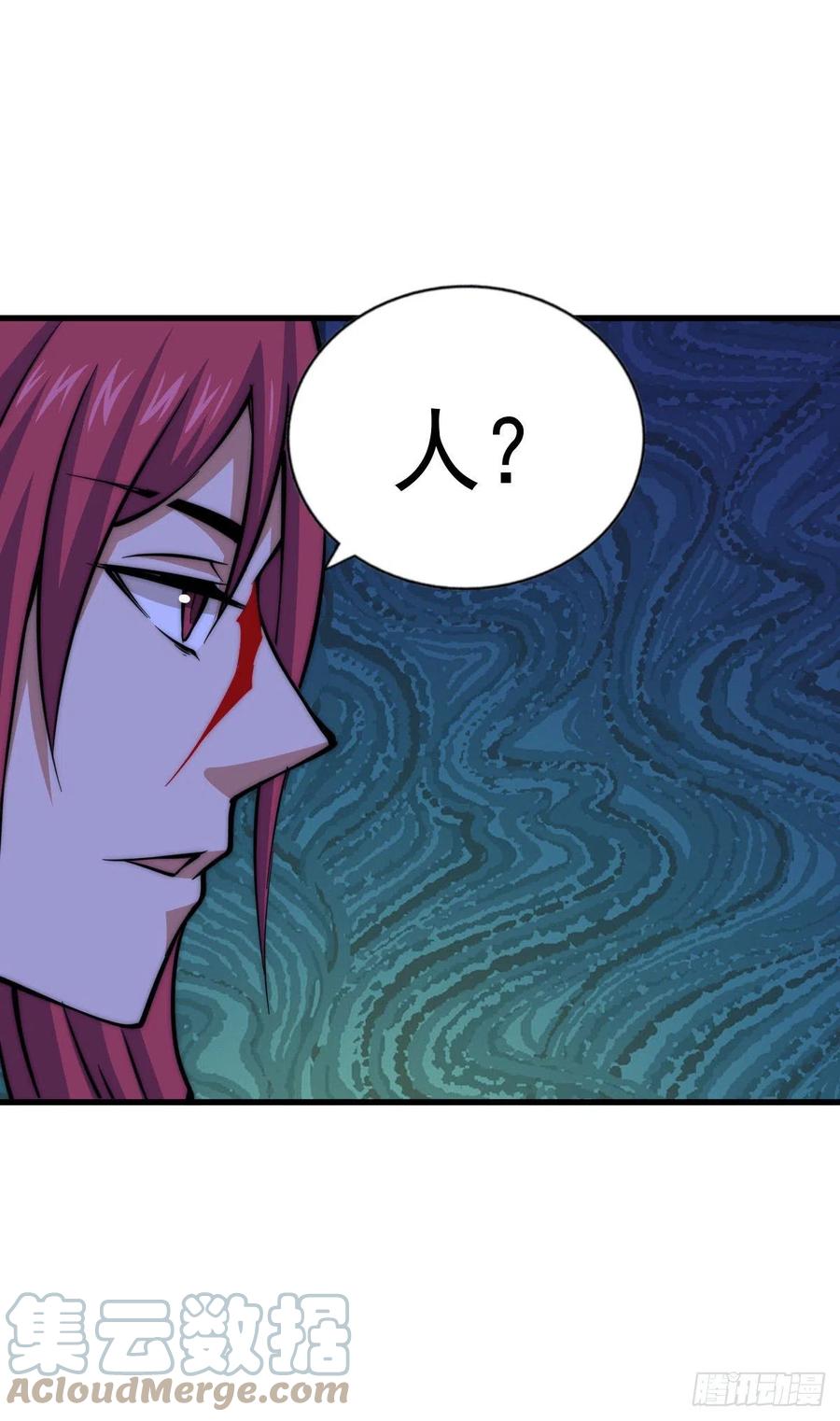 第35话 炸天帮的示好45