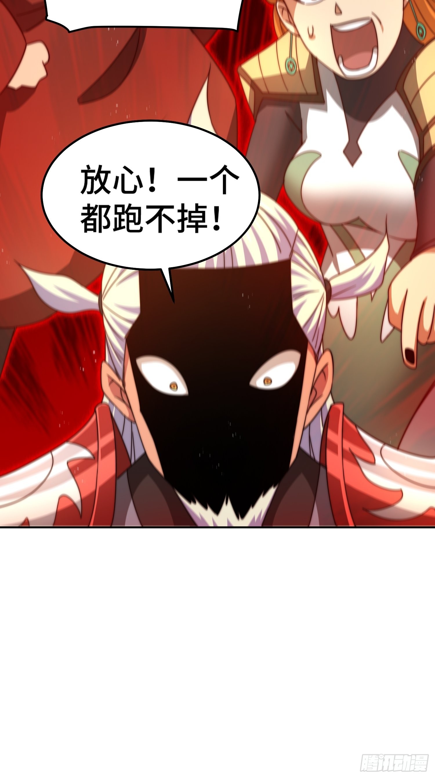 第162话 吃俺老孙一棒！73