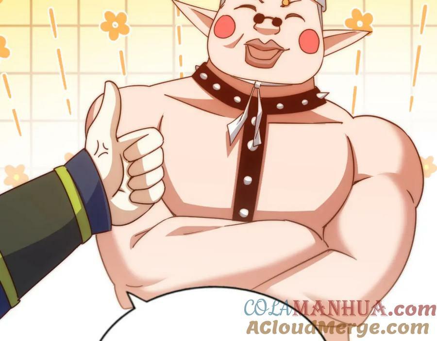 第218话 击破古阵法28