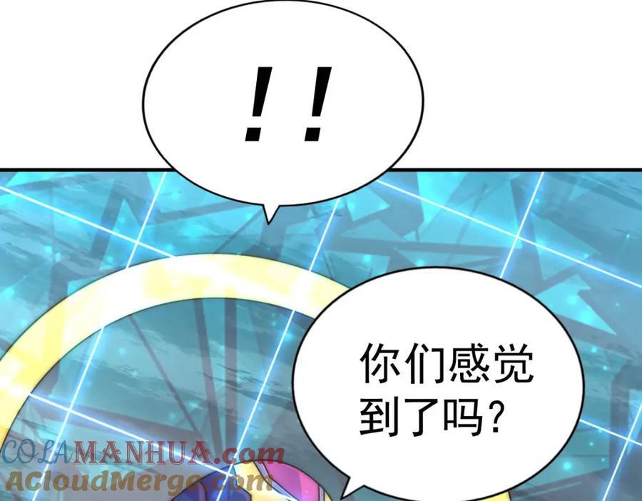 第254话 入侵者袭来！100