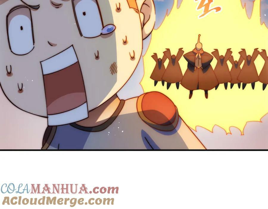 第227话 誓死守护仙洲140