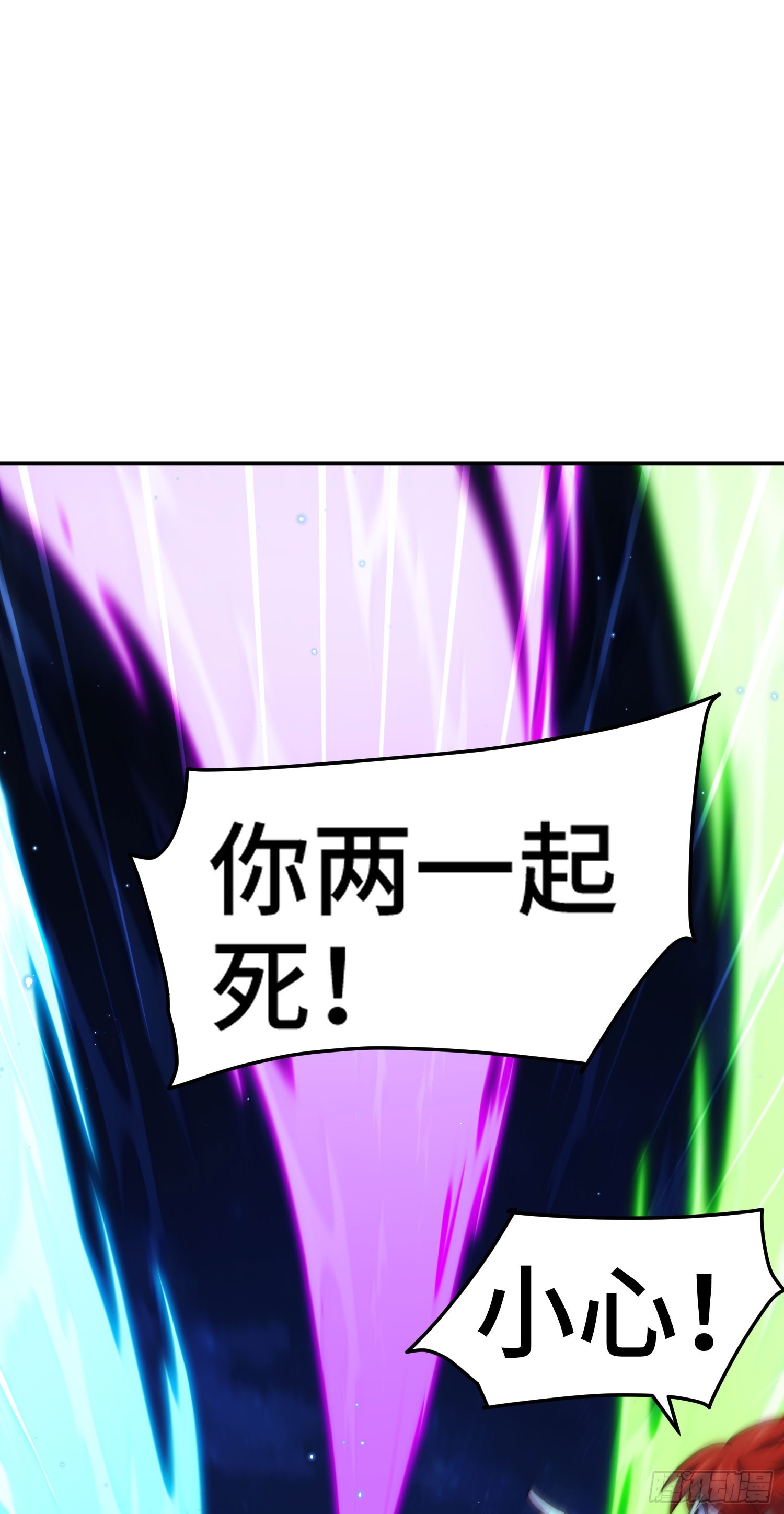 第169话 我真傻，真的38