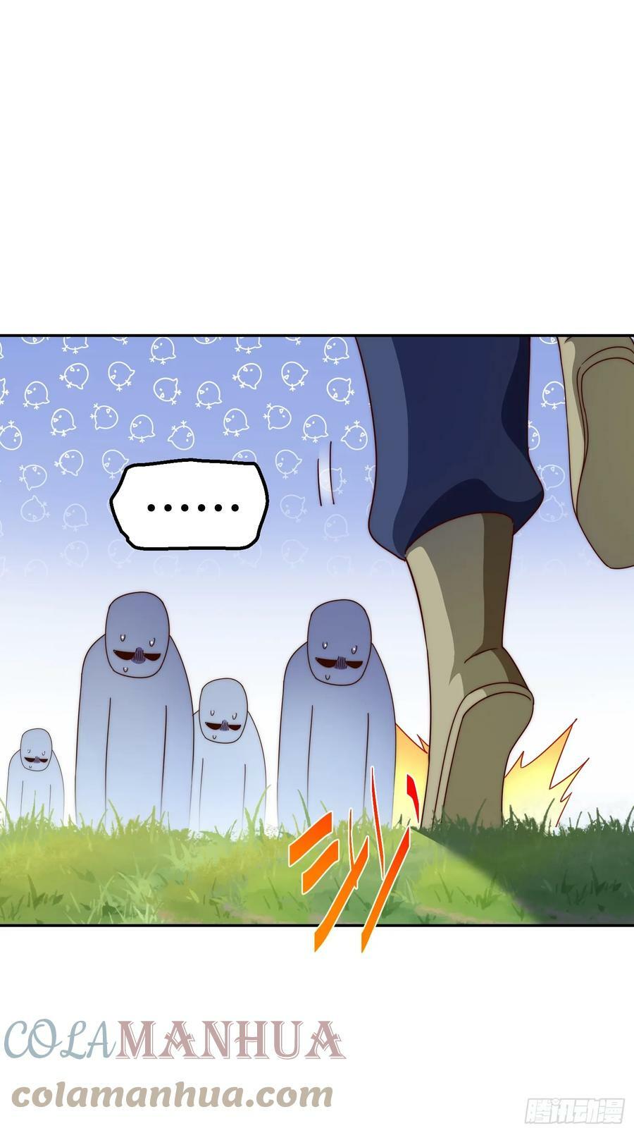 第195话 获得最高修为？！36