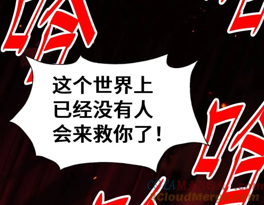 第299话 岛主之位200