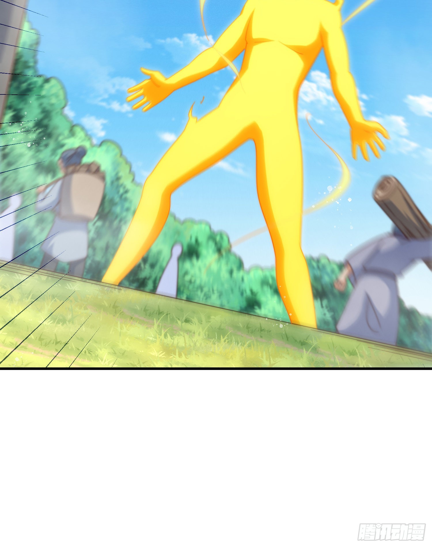 第143话 危险！易先生35