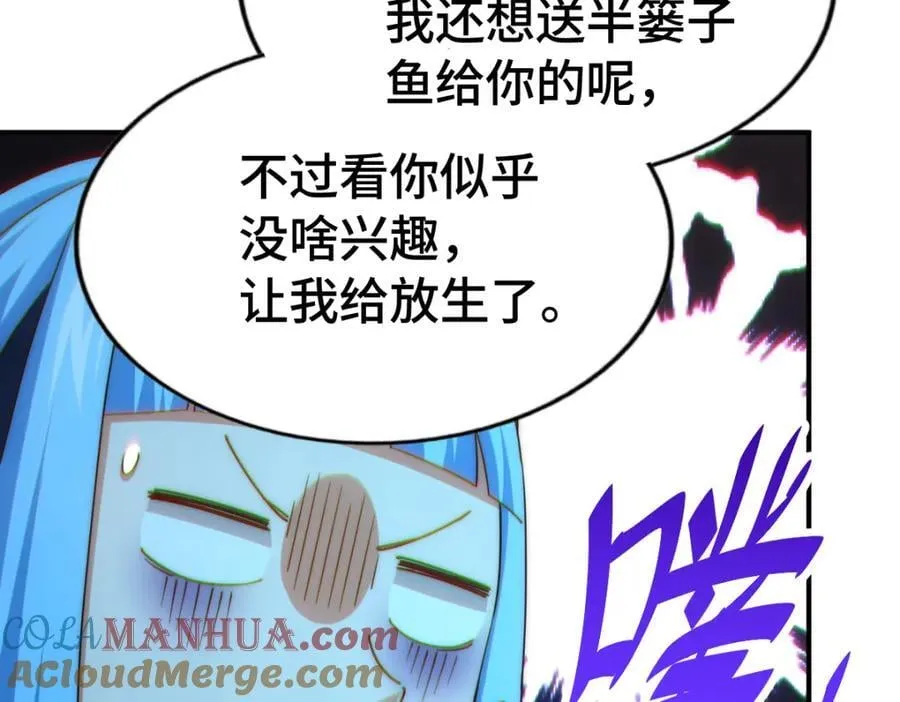 第293话 岛主争夺战20