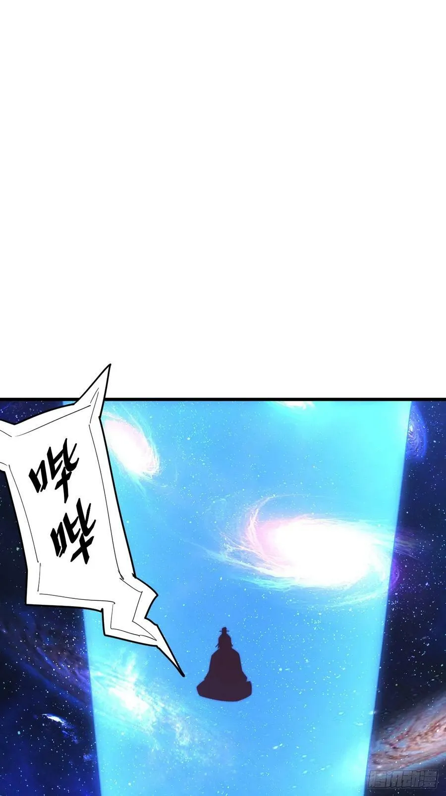 第181话 喝酒误事66