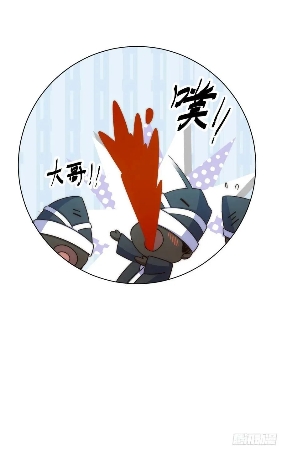 第180话 黑非五人消失！？27