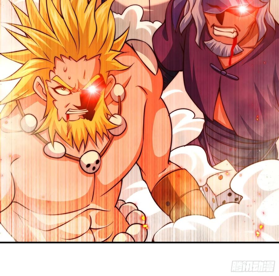 第72话 易先生出手了！！53