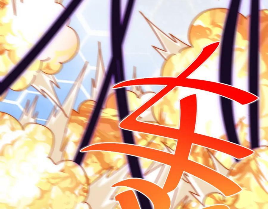 第227话 誓死守护仙洲71
